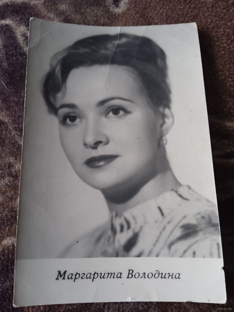 Сексуальная Маргарита Володина В Купальнике – Каждый Вечер В Одиннадцать 1969 Сексуальная Маргарита Володина В Купальнике – Каждый Вечер В Одиннадцать 1969